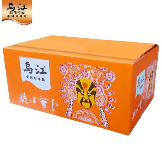乌江脆口萝卜     150g*48包/件 商品图1