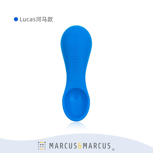 Marcus 硅胶软勺 胖手柄可做牙胶 商品图2