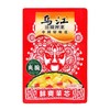 乌江鲜爽菜芯【爽脆】   70g/包 商品缩略图1