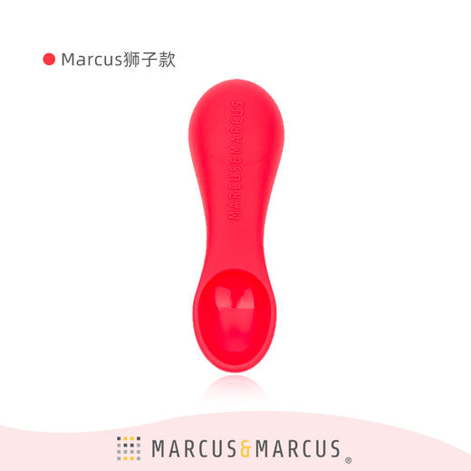 Marcus 硅胶软勺 胖手柄可做牙胶 商品图8