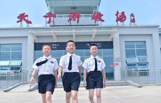 我是小主播，我的航天梦 商品图0