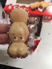 健达小河马 商品缩略图2