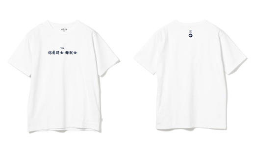 【9.5折！包邮！】「爵得士」三件套大礼包！ 商品图2