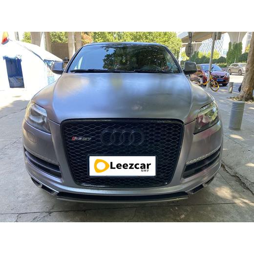 【特价月租-北京】奥迪 Q7 35 TFSI进取型 商品图1