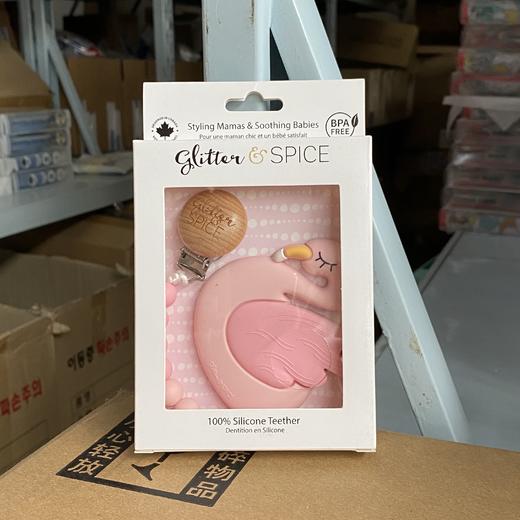 咕哩派婴儿牙胶咬胶宝宝硅胶软安抚磨牙玩具 商品图1