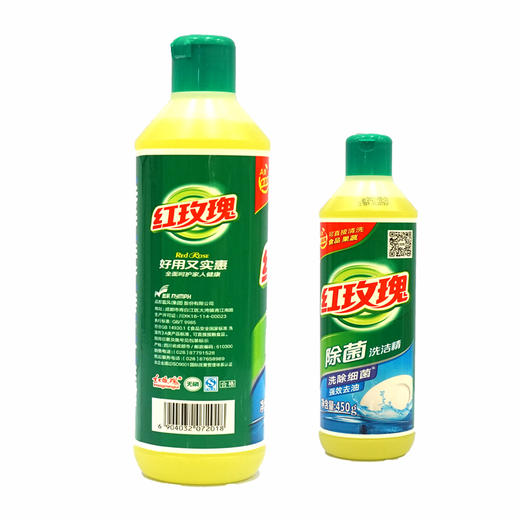 红玫瑰除菌洗洁精450g 商品图1