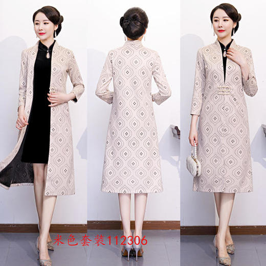 SYK-112306新款复古时尚麂皮绒旗袍两件套 商品图2
