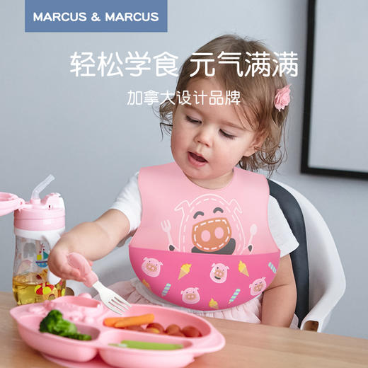 Marcus 不锈钢叉勺套装 短款 商品图9