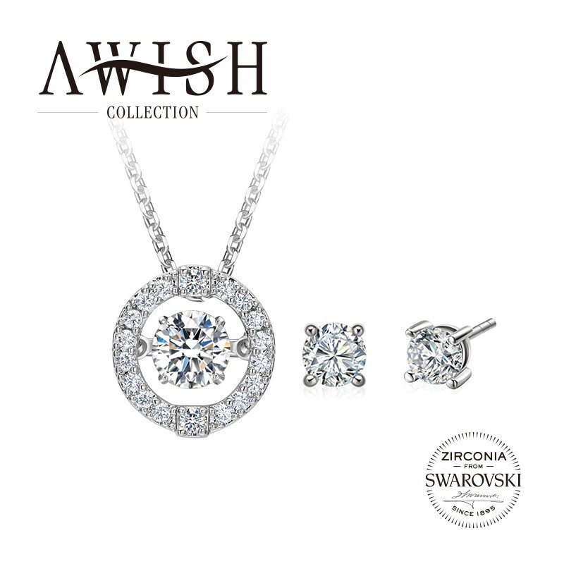 施华洛世奇AWISH COLLECTION 灵犀套装 舞动的心 镶嵌施华洛世奇立方氧化锆