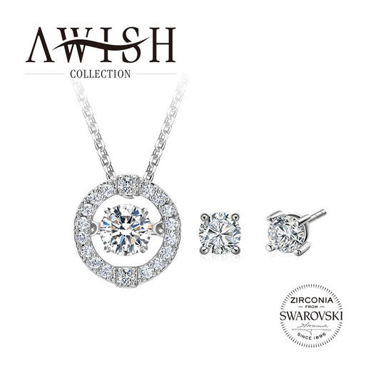 施华洛世奇AWISH COLLECTION 灵犀套装 舞动的心 镶嵌施华洛世奇立方氧化锆 商品图0