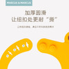 Marcus 硅胶围兜 商品缩略图8