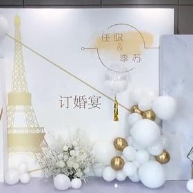 《白头偕老》白金色系订婚宴