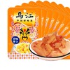 乌江美味萝卜 60g/包 商品缩略图0