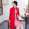 SYK-300873秋冬新款复古时尚加厚旗袍外套 商品缩略图1