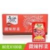 乌江微辣榨菜  80g* 100包/件 商品缩略图0