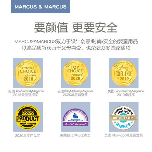 Marcus 不锈钢叉勺套装 短款 商品图2