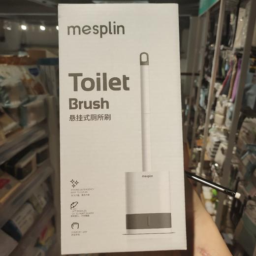 悬挂式厕所刷 商品图0
