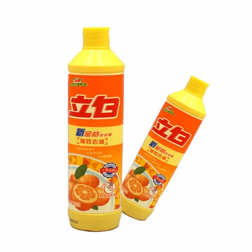 立白新金桔洗洁精【500g】 商品图0