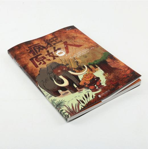 2020年9月6岁组学具学习包 商品图3