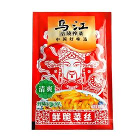 乌江清爽鲜脆菜丝     70g/包