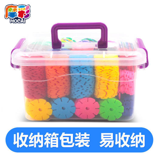 2020年9月3岁组学具学习包 商品图3