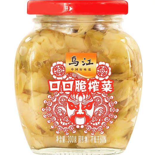 乌江口口脆榨菜    300g/瓶 商品图1