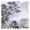 高云鹏《山水作品》68*68cm 山水斗方作品 茶室/客厅挂画 商品缩略图1