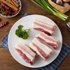 【精品黑猪 尝鲜价】苏食伊比利亚黑猪五花肉500g/袋【025】 商品缩略图0