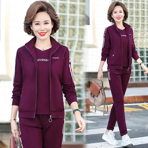 W-2666秋新款洋气减龄休闲中老年运动服套装外套三件套 商品图1