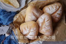 榴莲控！榴莲控！｜榴莲软欧包