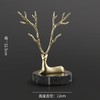金鹿首饰架 创意摆件 时尚 大气 商品缩略图3