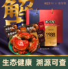 漾荡蟹 大闸蟹礼券 提货券 蟹券 送礼佳品 商品缩略图0