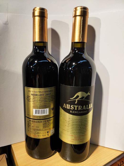 澳洲袋鼠梅洛干红葡萄酒2017 750ml*2瓶装（0501463） 商品图1