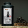 大漆树普洱茶生茶散茶云南易武300年古树纯料150g 商品缩略图3