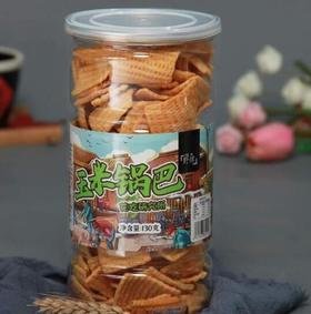 野肆玉米锅巴一盒