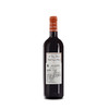 奥巴里奇城堡副牌红葡萄酒 Haut Medoc de Haut Bages Libéral 750ml 商品缩略图2