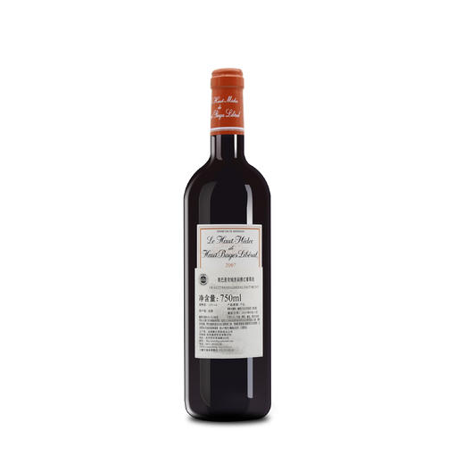 奥巴里奇城堡副牌红葡萄酒 Haut Medoc de Haut Bages Libéral 750ml 商品图2