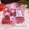 旗舰店 大红门 冻带肉棒骨 1000g 商品缩略图3