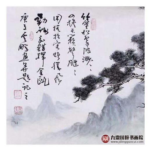 高云鹏《人物作品》68*68cm 人物斗方作品 茶室/客厅挂画 商品图4