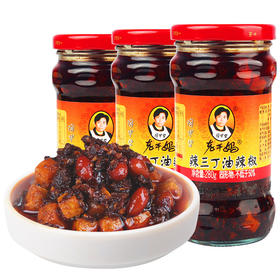 老干妈辣三丁油辣椒280g/瓶