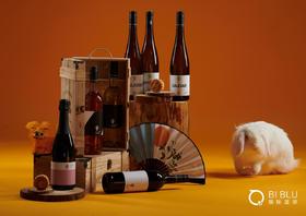 瞧！有一只下了凡尘的玉兔：带着双节盛礼来啦！