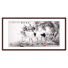 高云鹏《松龄鹤寿》68*138cm 花鸟横幅作品 茶室/卧室挂画