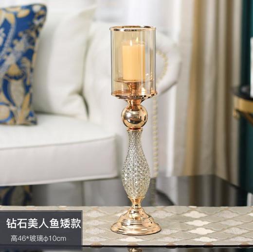 【家居摆件】*欧式金属玻璃浪漫烛台样板间装饰品客厅餐桌奢华家居餐厅美式摆件 商品图3