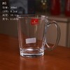 玉晶5808玻璃杯 商品缩略图0