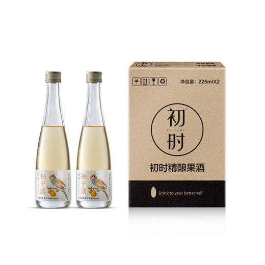 一整颗金黄柚子酿成的柚子酒  225ml*2 商品图1