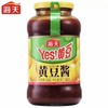 海天黄豆酱800克/瓶6瓶/箱 商品缩略图0
