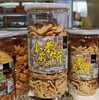 野肆小米煎饼1盒 商品缩略图0