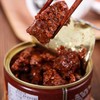 苏食梅林蜜汁烤麸罐头198g/罐 1份/2罐【025】 商品缩略图1