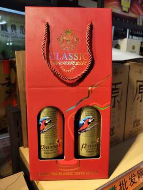 澳洲金鹦鹉设拉子干红葡萄酒2015 750ml*2瓶装（0501459）