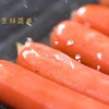 旗舰店 大红门 台湾风味烤肠 380g 10根装 商品缩略图3